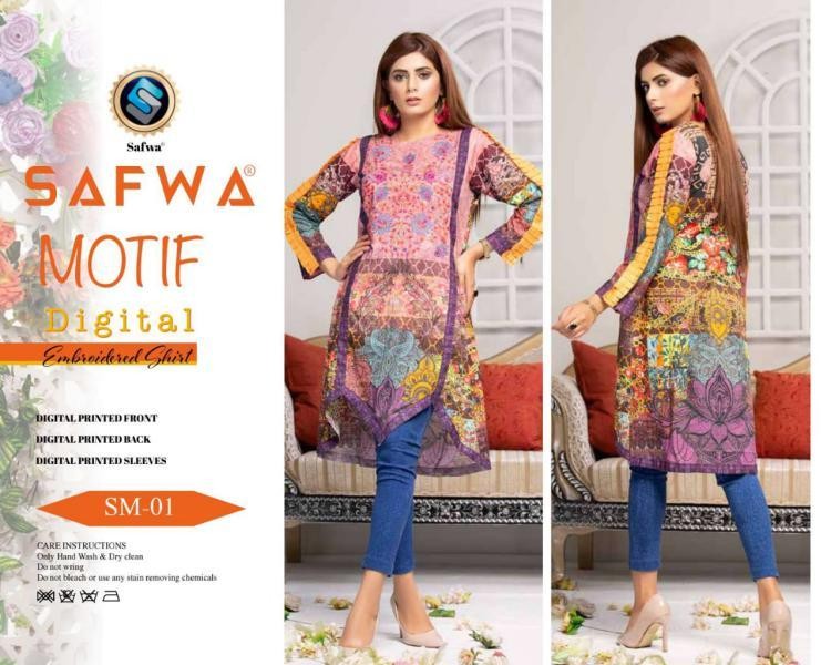 /2019/12/dsm-01-safwa-motif-collection-digital-embroidery-cotton-shirt-kurti-kameez-image1.jpeg