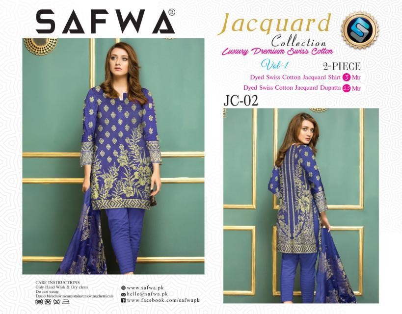 /2019/12/jc-02-safwa-swiss-cotton-jacquard-collection-printed-2-piece-dress-image1.jpeg