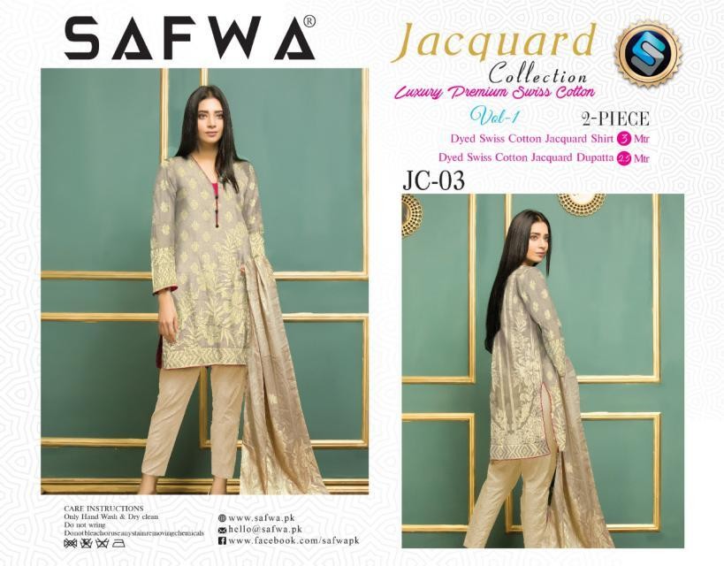 /2019/12/jc-03-safwa-swiss-cotton-jacquard-collection-printed-2-piece-dress-image1.jpeg