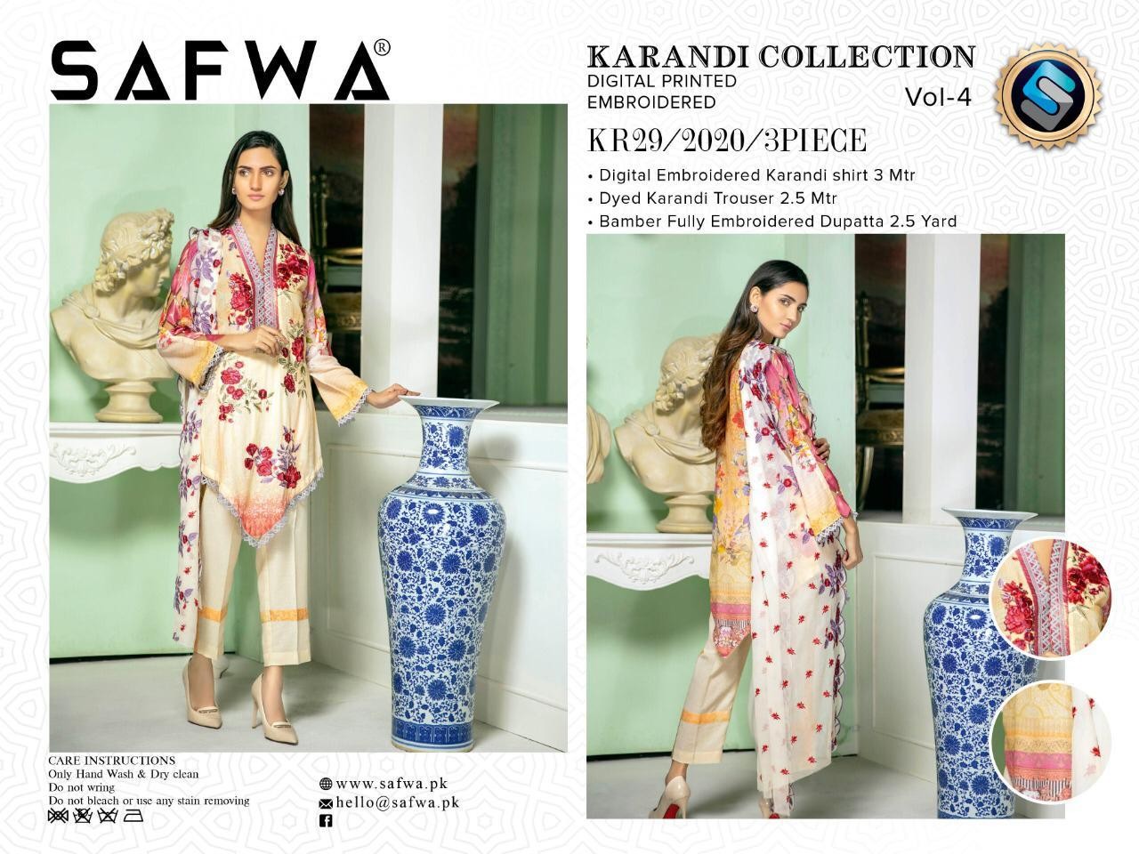 /2019/12/kr29--safwa-digital-karandi-3-piece-collection-vol-4-2019-shirt-trouser-dupatta-image1.jpeg