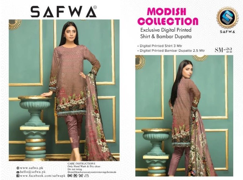 /2019/12/sm-22-safwa-lawn-modish-collection-2019-printed-2-piece-dress-image1.jpeg