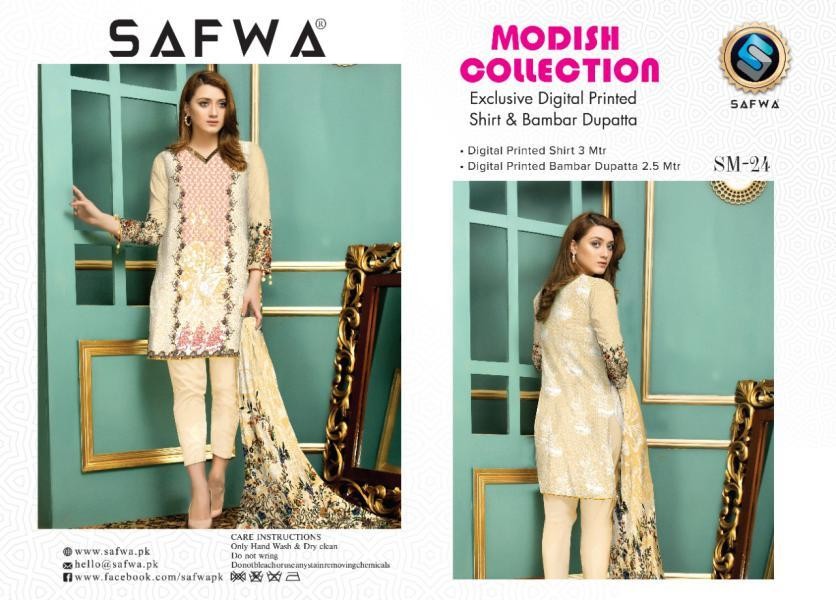 /2019/12/sm-24-safwa-lawn-modish-collection-2019-printed-2-piece-dress-image1.jpeg