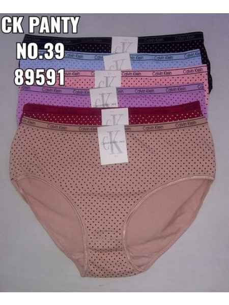 Flourish Women Panties Ck Panty 39